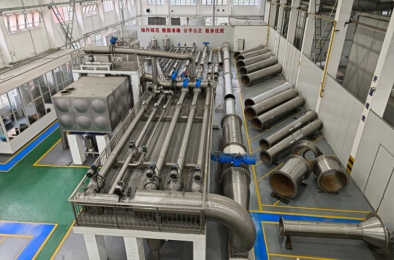 DN2-2400 Water Calibration